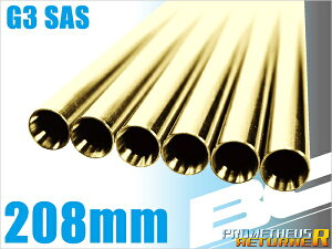 LAYLAXEPROMETHEUS (veEX) BCuCgoy208mmzG3SAS CNX Ci[o