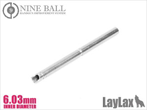 LAYLAXENINE BALL (iC{[) }C nCLp5.1 S[h}b` p[o 112.5mm(a6.00mm) CNX JX^p[c Ci[o