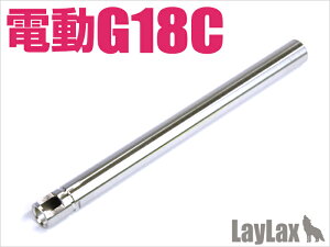 LAYLAXENINE BALL (iC{[) }C dObN18C(G18C/GLOCK18C)/nhKo 105mm(a6.03mm) CNX JX^p[c Ci[o
