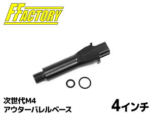 LAYLAX-F-FACTORY (t@[Xgt@Ng[) }C M4pAE^[ox[X 4C` CNX