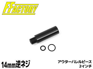 LAYLAX-F-FACTORY (t@[Xgt@Ng[) }C M4pAE^[os[X 2C` CNX