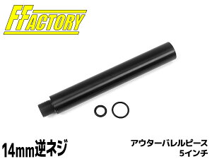 LAYLAX-F-FACTORY (t@[Xgt@Ng[) }C M4pAE^[os[X 5C` CNX