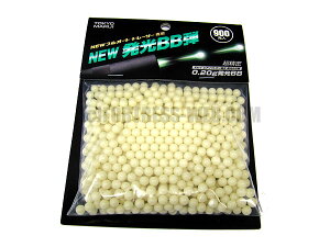 }C ~BBe 0.2g 1000