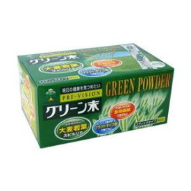 プレビジョン グリーン末 90包 [【2個セット(送料込)】※同梱は不可]
