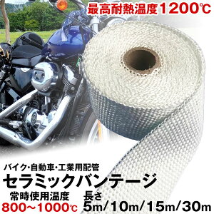 Z~bNoe[W ϔMe[v ϔMz 5m 10m 15m 30m ϔMoe[W 2mm T[oe[W oCN }t[ ϔMz fM oe[W K[h Z~bNt@Co[ oCÑ}t[ G