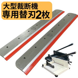 y|Cg2{z^ْf@ p֐n 2 y[p[Jb^[ ւn ْf@ Ɩpْf@ A4Ήْf@