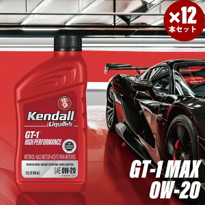 1QT×12{ Kendall Ph GWIC GT-1 MAX Motor Oil SAE 0W-20 dexos1:Gen3 API:SP Ki ŐV ȔRIC }bNXGWIC LebN tH[~