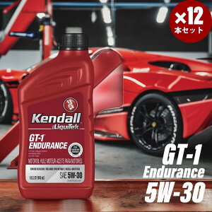 1QT×12{ Kendall Ph GWIC GT-1 Endurance Oil with LiquiTek Motor Oil 5W-30 SP GF-6A Ki ŐV ȔRIC }bNXGWIC LebN tH[~