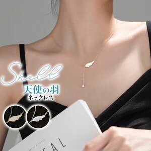 Vg̉H lbNX y_g fB[X GWFECO silver 925 VF p[  S[h Vo[ Vv l  ₷ WRjA lH_C ؍t