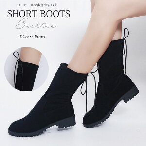 V[gu[c fB[X [q[ ~h obN^C GWjA u[c XG[h f ubN K[[ Vv 킢  L [Nu[c gh s H~ q[ 