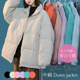 中綿ジャケット ダウンジャケット レディース オーバーサイズ シルエット フリーサイズ ストリート 韓国ファッション 中綿入り 防寒 ビッグシルエット シンプル かわいいあす楽対応【送料無料
