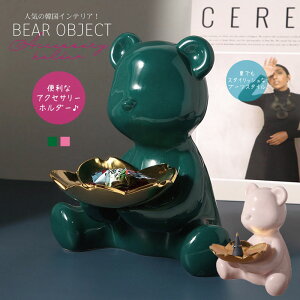  IuWF  u ANZT[P[X WG[P[X u CeA ZX  Vv ؍t@bV N} rO _CjO 퐻 Z~bN C  