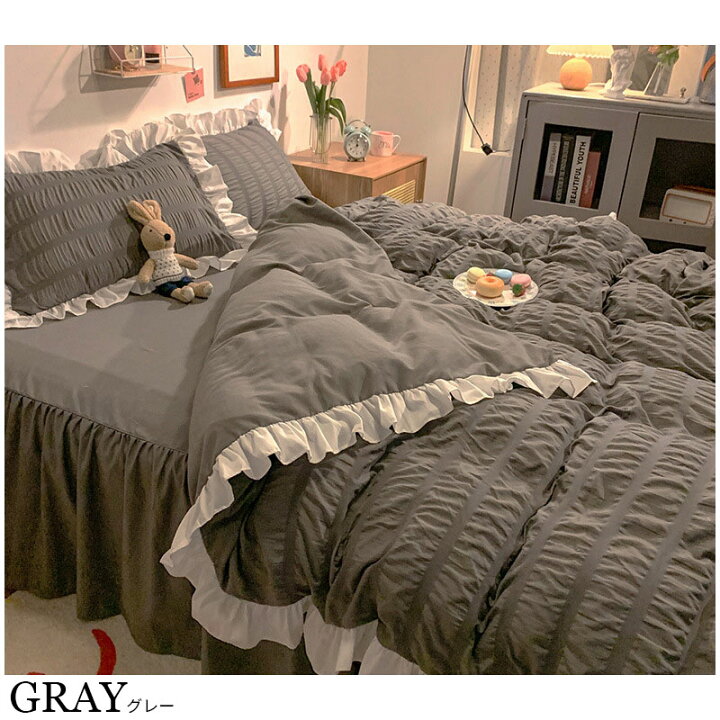 楽天市場 布団カバー 3点セット シングル かわいい フリル シャーリング レディース 洗える 北欧 女の子部屋 優しい肌触り 掛け布団カバー フラットシーツ 枕カバー ベッドシーツ 姫系 おしゃれ 新生活 あす楽対応 送料無料 Fournine