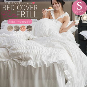 zcJo[ 3_Zbg VO 킢 t V[O fB[X 􂦂 k ̎q DG |zcJo[ tbgV[c Jo[ xbhV[c Pn  V