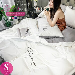 zcJo[ 3_Zbg VO ze 􂦂 k m zedl DG |zcJo[ tbgV[c Jo[ xbhV[c Vv  V yz