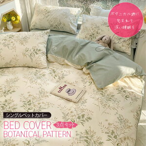 zcJo[ 3_Zbg VO 킢 xbhJo[ ؍CeA ԕ {^jJ O[ fB[X 􂦂 k ̎q DG |zcJo[ tbgV[c Jo