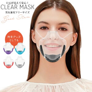  NA}XN tFCXK[h }XN }EXV[h ToK[h  q}XN NX^[}XN HX y tFCXV[h ֗ACe l }EXV[h 