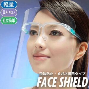 tFCXV[h ዾ^ Kl^ y ȒPg tFCXK[h tFCXJo[ NA  ڋq HX y Ί炪 ֗ACe lp jp Uh~ h}XN y[
