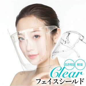 tFCXV[h ዾ^ Kl^ tFCXK[h tFCXJo[ NA  ̍\ 3D ڋq HX y Ί炪 ֗ACe lp jp Uh~ h}XN y