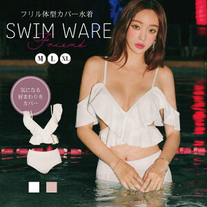  t nCEGXg fB[X rLj  mC[ u gbvX pc ZbgAbv 2_Zbg ㉺ ̌^Jo[ ZNV[ COs ][g r[`EFA ؍t@bV