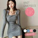 ニット ワンピース ミニ丈 レディース 長袖 秋冬 セーター タイト ざっくり あったか 厚手 ニットワンピース ボレロ風 リブニット かわいい シンプル オケージョン 入学式 卒業式 フリーサイズ 【送料無料】