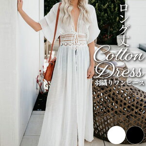 VA[s[X I[o[gbvX O  KE s[X fB[X V[X[ ̌^Jo[ ꂢ  傫TCY  I[o[EFA ̌^Jo[ I[o[TCY t