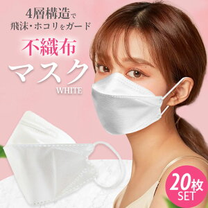 ̃}XN 20 sDz }XN 3D S zCg 炩}XN ĝă}XN Jt lp l  ECX΍ ho [֑  sDz  J[}XN