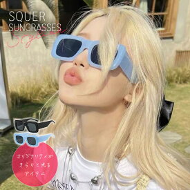 スクエア サングラス レディース 角形 ブラック ウェリントン ビッグフレーム ミラー おしゃれ かわいい スクエア 紫外線対策 レディース ファッション アイテム 韓国ファッション 目の保護 メール便送料無料