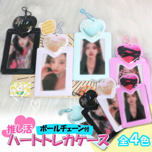 gJz_[ ؍ gJP[X n[g  gJt@C L[z_[ gJX[u J[hP[X gJAo NAt@C tB I^  ʐ^ 蒠[֑