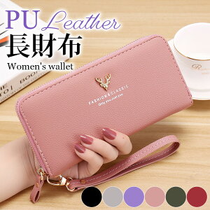 z fB[X y PUU[ Eht@Xi[ 킢 q EHbg J[hP[X J[h  Vv  o s l @\ [֑