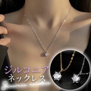 WRjA ꗱ lbNX y_g fB[X  S[h Vo[ Vv l ߂Œ₷ WRjA lH_C ؍t@bV lq [֑