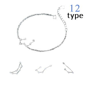 1000~|bL  12 uXbg  fB[X i  Vv Vo[ `F[ v[g 肢 a o[Xf[ \񐯍 V X^[ |bL