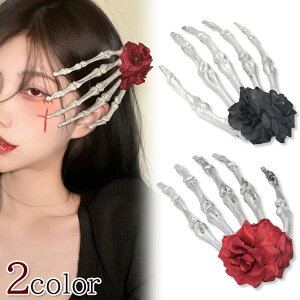 wAANZT[ wbhhX wAs XJnh o [Y SVbN nEB  SX 