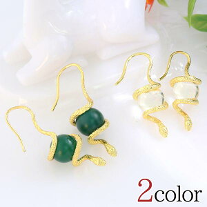  sAX Xl[N  hbvsAX ঒   O[ NA  wr fB[X S[h 