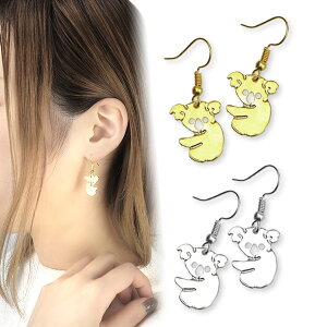 yyVSSΏۏi10OFFz ȃN[|zz 1000~|bL  p RA sAX fB[X IV JCC hbv  Aj} koala Mtg v[g [J |b