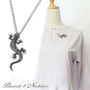 u[` lbNX 2WAY gJQ  ঒ Jiwr y_g oba RT[W WG[ rW[  킢 j[N 