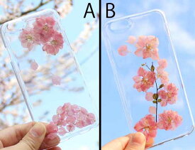 送料無料 アイフォンケース 押し花 桜 プリザーブドフラワー iPhone6/6s iPhone7/8 クリア 携帯カバー スマートフォン ケース スマホケース ソフトケース