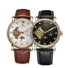 送料無料 多機能 自動巻き 腕時計 月と太陽 ムーンフェイズ ローマインデックス シースルー 革ベルト スケルトン メンズウォッチ メンズ腕時計