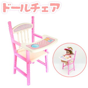 ȃN[|zz h[`FA l`p gC`FA  qp LbY V ܂܂ ~j`A zr[ Ƌ 