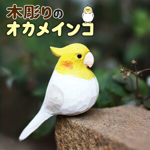 IJCR ؒ u CeA IuWF H|i K[fjO fR[V    R A   bNX IV   