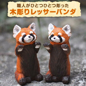 yyVSSΏۏi10OFFz ȃN[|zz bT[p_ ؒ u CeA IuWF H|i K[fjO fR[V  bNX R A    