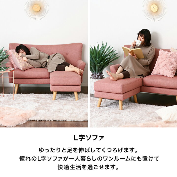 10万円相当】Francfrancのソファー&クッション&ラグ