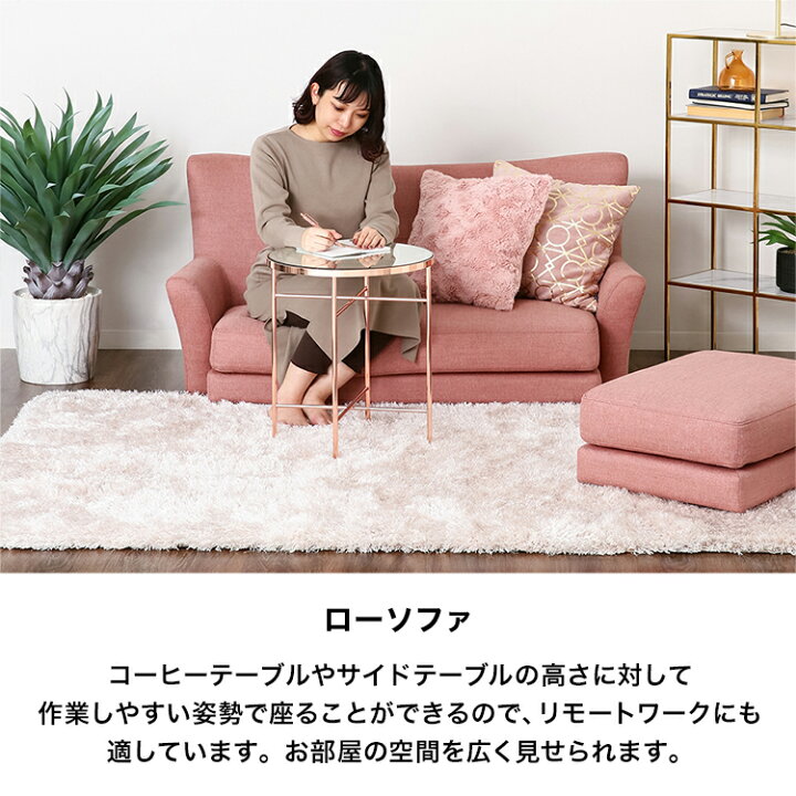 楽天市場】フランフラン Francfranc 【オンラインショップ限定 