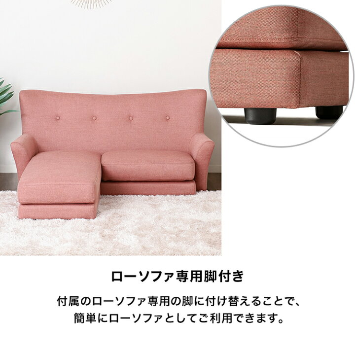 楽天市場】フランフラン Francfranc 【オンラインショップ限定 