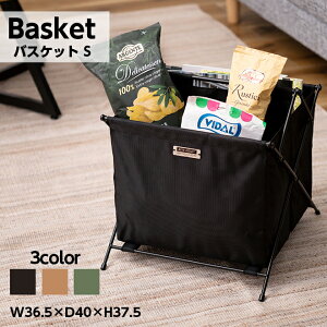 バスケット フォールディング 仕切り付き 折り畳み 折りたたみ おしゃれ フォールディング コンパクト スリム 隙間収納 インダストリアル 底板付き 整理 持ち運び 軽量 かご スチール アウ