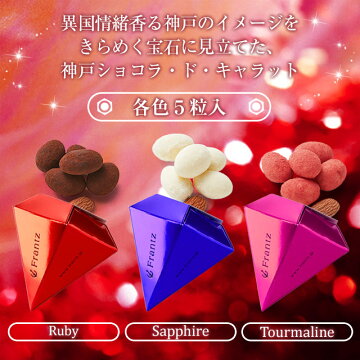 �Х�󥿥��󥮥եȤ��ۻҥ������ġڥ�˥塼����ۡڴ��ָ���۹�Į�����ͤˤ���᤯���Х��祳����ͥ��祳�顦�ɡ������åȡڵ������祳��Ҥ��ۻҾ�ʬ��ͧ���祳��ˤ��βۻҥ��祳�졼�ȡ�