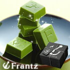 バレンタイン チョコ 2021和の香りが口どけで香り立つ♪神戸ハイカラチョコレート・抹茶【内祝い お取り寄せスイーツ 洋菓子 チョコレート 抹茶チョコレート】