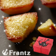 お中元 スイーツ ギフト お菓子 個包装 焼き菓子 洋菓子 プレゼント お取り寄せ 神戸居留地の石畳（プチ …
