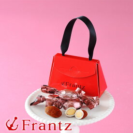 バレンタイン チョコ 2026 おしゃれ お菓子 スイーツ 500円以下 ギフト 洋菓子 プレゼント お取り寄せ プチギフト アーモンド チョコレート神戸タイニーセレブBAG 内祝い お取り寄せスイーツ