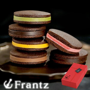 クッキー 個包装 お歳暮 2025 ギフト スイーツ お菓子 チョコ 小分け 洋菓子 プレゼント お取り寄せ おしゃれ KITEKI クッキーショコラサンド 6種アソート引き出物 ブライダル 内祝 お取り寄せ